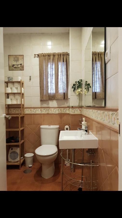 Triana Essence Apartamento Sevilla